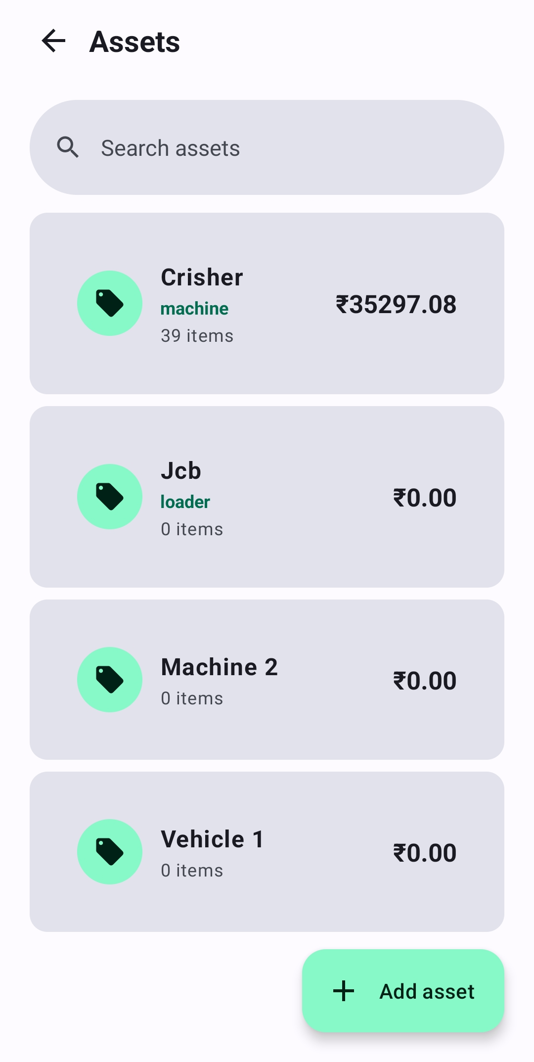 Assets list